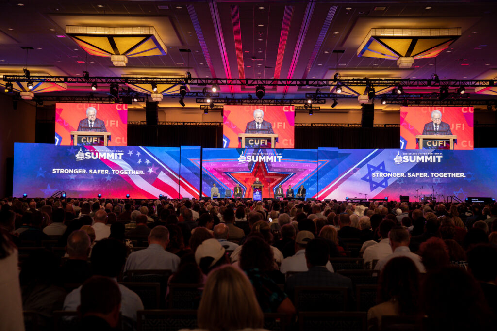 cufi_summit