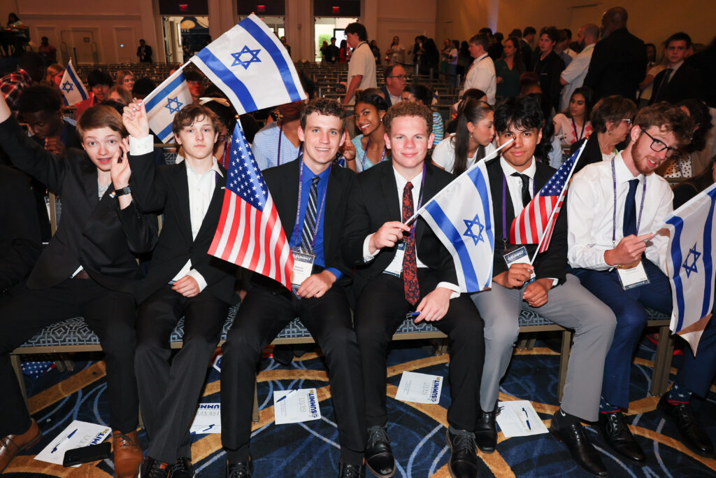 A night to honor Israel cufi summit